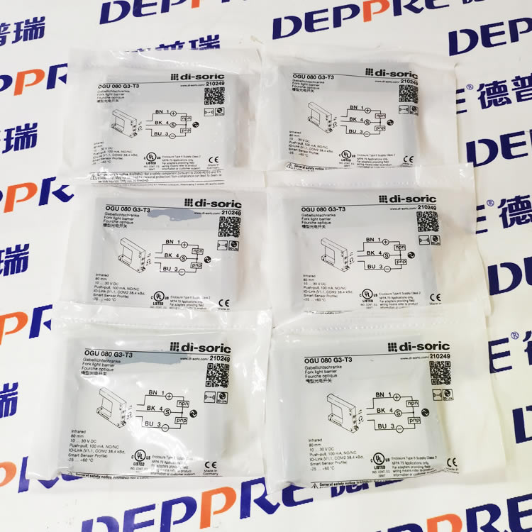 1721267200791497.jpg di-soric004.jpg